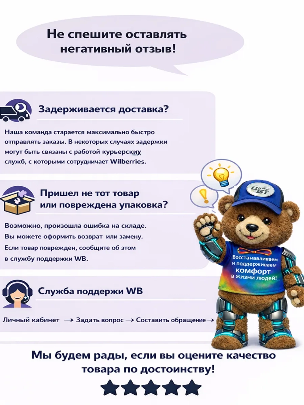 Универсальный монтажный набор (Соединительный элемент для сушильной машины Beko PSK) 2995630100 (2986960200)