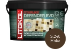 Затирочная смесь эпоксидная Litokol Starlike Defender Evo антибактериальная 1 кг