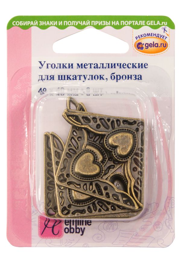 Уголки для шкатулок 40х40 мм, бронза, 8 шт, 11.134/G002 Hemline