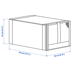 IKEA SKUBB  (ИКЕА СКУББ)  -  Коробка для обуви - белая 22х34х16 см