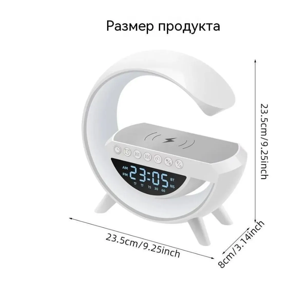 Беспроводная колонка-ночник с зарядкой и часами LED BT-3401 — фото 6