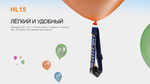Налобный фонарь Fenix HL15 розовый