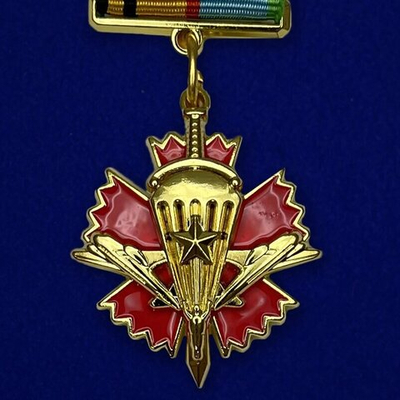 Знак отличия "За службу в военной разведке Воздушно-десантных войск" Учреждение: 14.10.2014