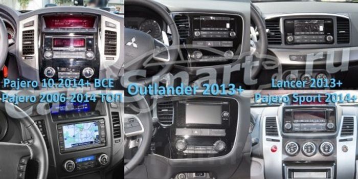 Магнитола для Mitsubishi (206x105мм) - Kuberg KR-7118-S10 Android 10, Быстрая, SIM-слот