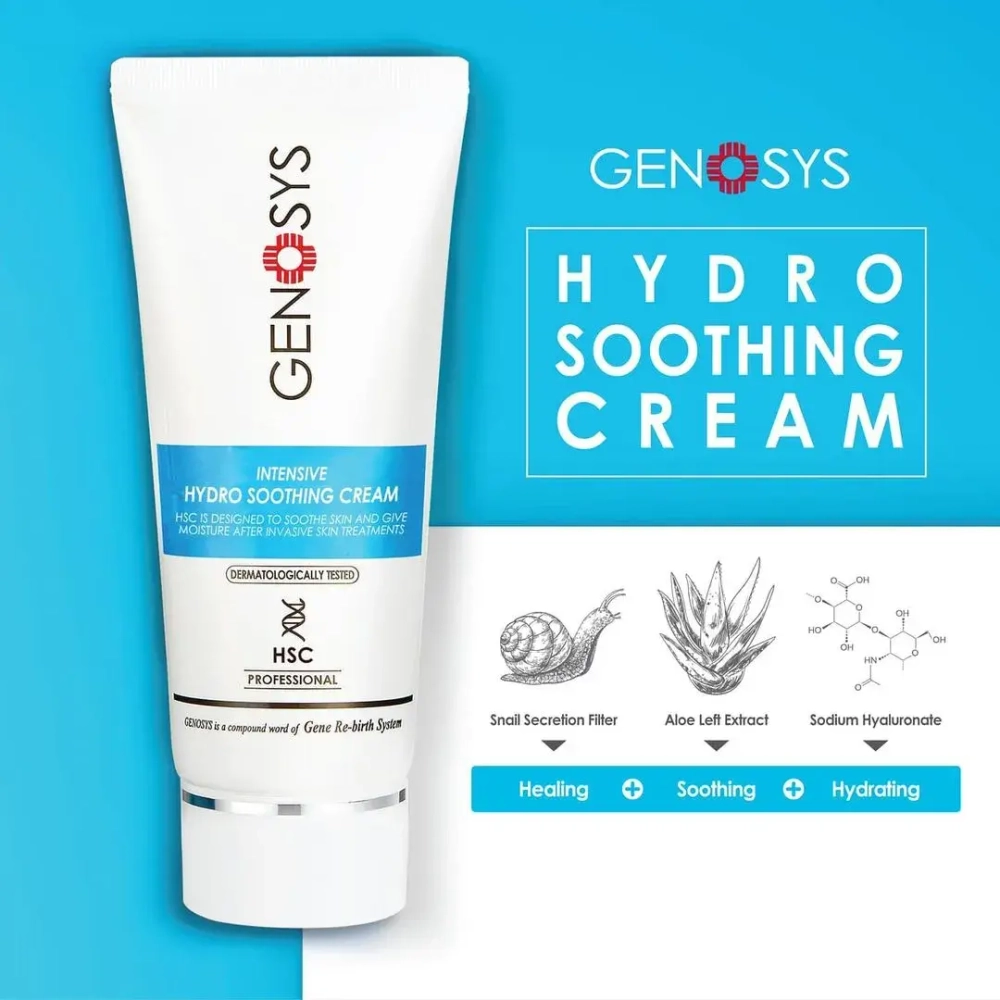 Genosys Intensive Hydro Soothing Cream Интенсивный увлажняющий успокаивающий крем
