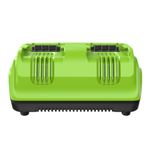 Ультрабыстрое двойное зарядное устройство Greenworks G24X2C8, 24V, 8A (2958807)