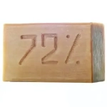 Мыло хозяйственное АИСТ 72% 200 г.