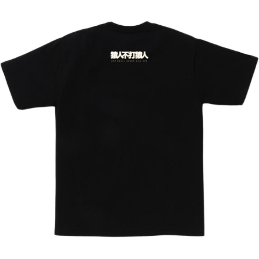 A Bathing Ape 1st Camo A Bathing Ape Kanji Tee черный