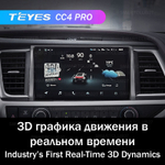 Teyes CC4 Pro 10,2" для Toyota Highlander 2013-2018
