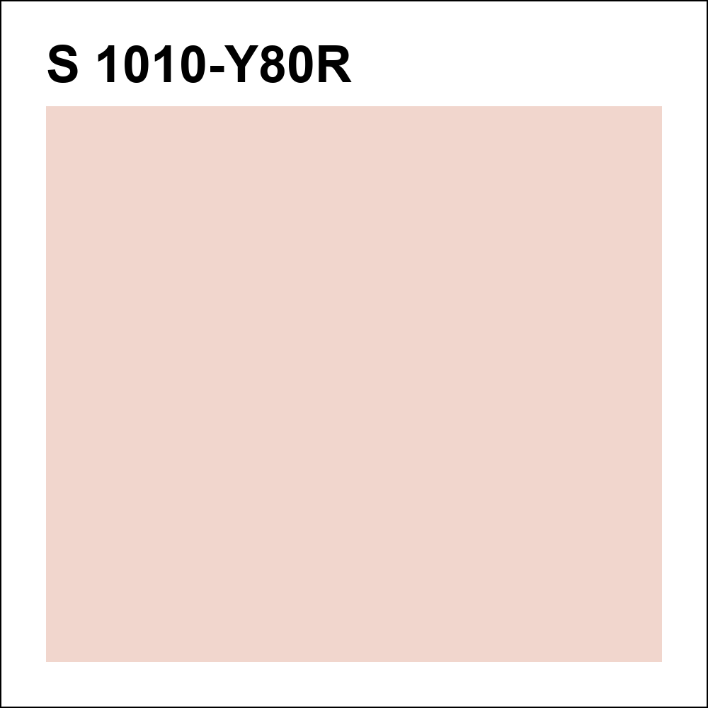 S 1010-Y80R за кг