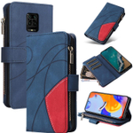 Дизайнерский чехол-книжка из кожи для XIAOMI REDMI NOTE 9 PRO / 9S / POCO M2 PRO с кошельком, 5 слотами для карт и подставкой