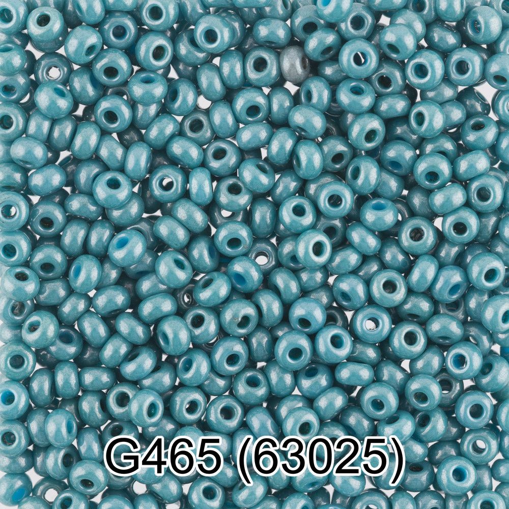 Бисер Gamma 10/0 (2.3 мм), 50 г, G465 серо-бирюзовый, 63025, круглый 7
