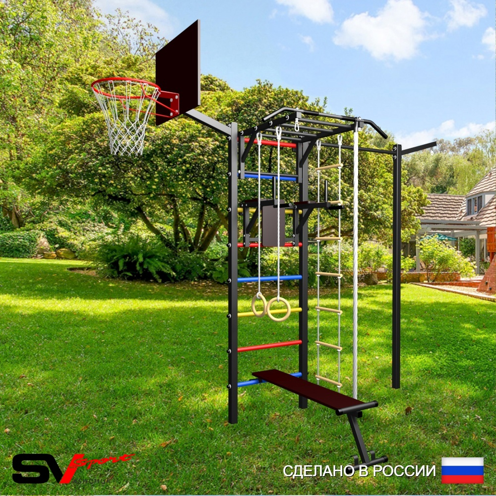 Уличная шведская стенка Sv Sport с комплектом турник прямой У465К (Турник-Рукоход/Брусья/Скамья/Канат/кольца/лестница/Кронш бокс/Щит баскет)
