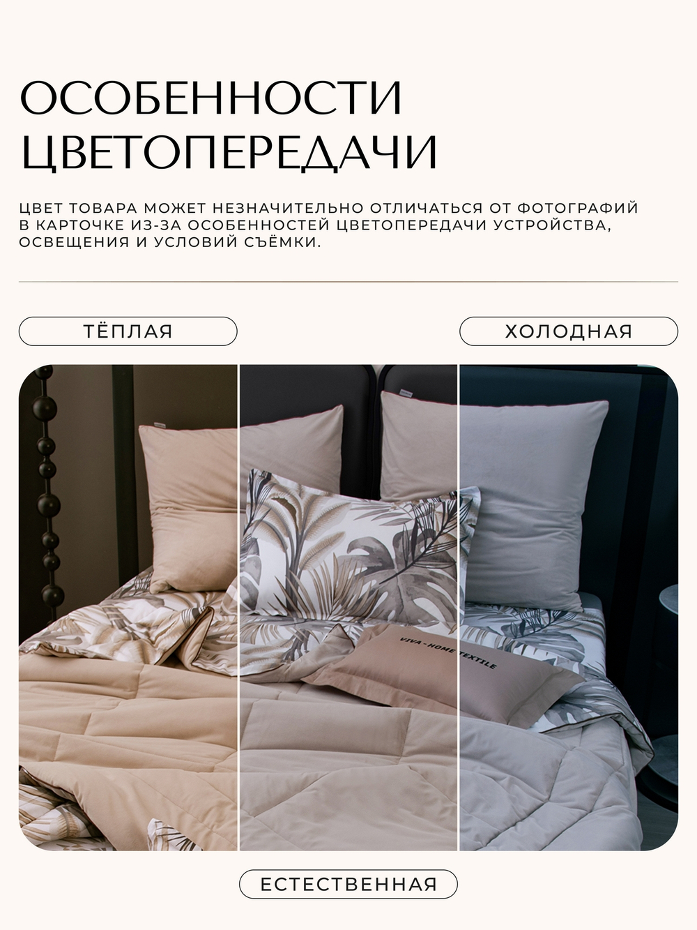 Комплект постельного белья Сатин Velouria Luxe/Велюрия Люкс с Одеялом VL014