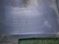 DSCN4738.JPG