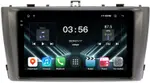 Магнитола для Toyota Avensis T270 2008-2015 (рамка серая) - FarCar S280 монитор 9.5" IPS на Android 13, CarPlay