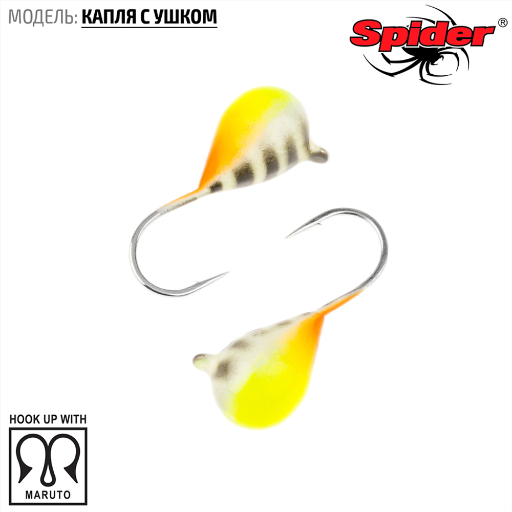 Мормышка вольфрамовая Spider 1130 "Капля с ушком" (3мм, 0.42гр)