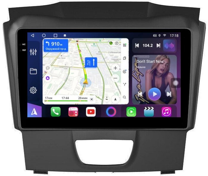 Магнитола для Chevrolet TrailBlazer 2012-2015 - FarCar S400-TS18 монитор 9.5" QLED на Android 14, CarPlay, 4G SIM-слот