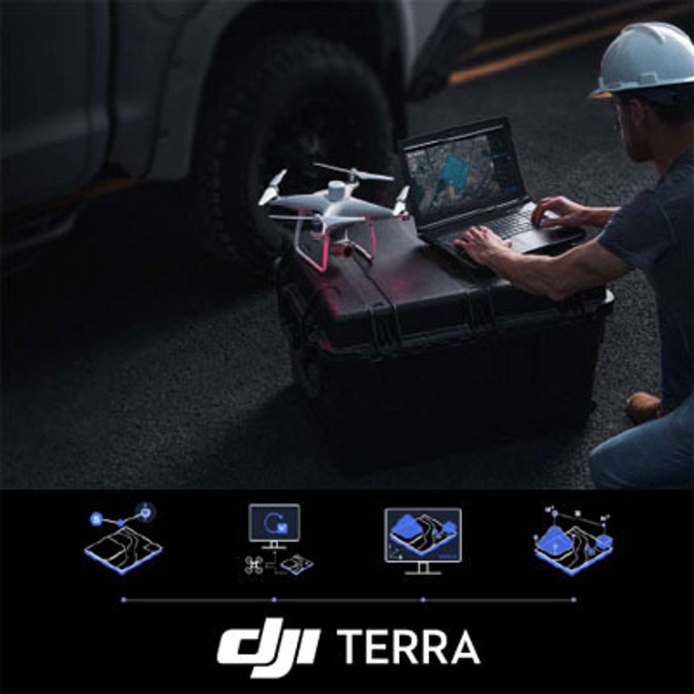 Программное обеспечение DJI Terra | ParaGraf.ru | 8-800-550-77-60