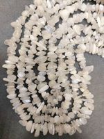 Бусины лунный камень крошка 6 - 10 мм, нить 38 см