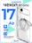 Чехол накладка iPhone 17 Air 6.5" Gurdini Stand Case 360° Transparent Clear