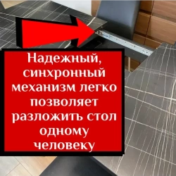 Стол и стулья NGVK Мега Черный мрамор и 6 стульев Ракушка цвет Пыльная роза
