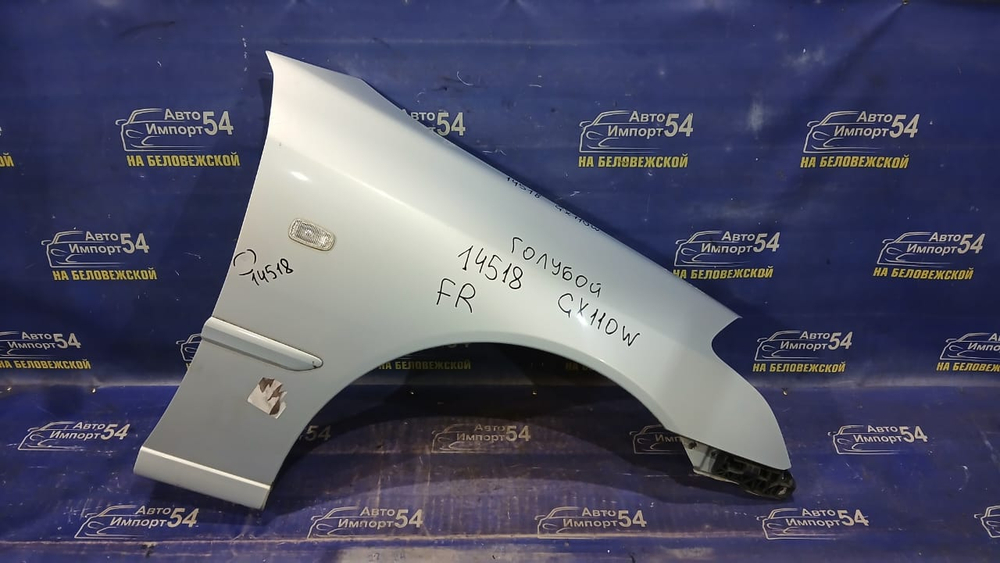Крыло переднее правое TOYOTA MARK 2 WAGON BLIT 2002-2007