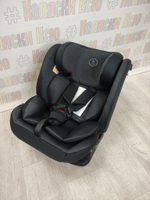 Автокресло детское Best Baby Reflex группа 0/1/2/3 (0-36) черный