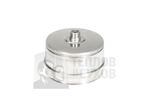 Конденсатоотвод моно КМ-Р 316-0.5 D80 М (У)
