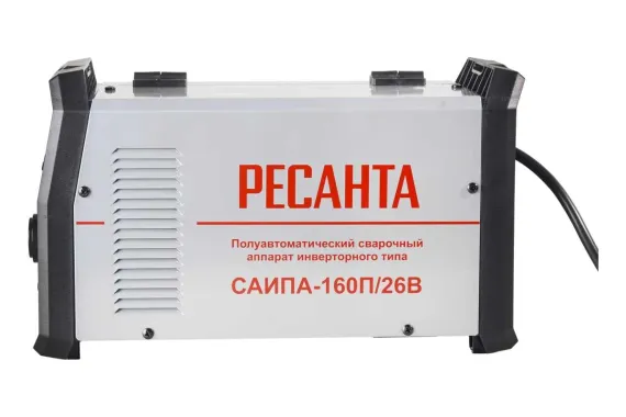 Сварочный полуавтомат "РЕСАНТА" САИПА-160П/26В