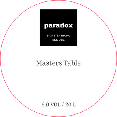 Пиво Парадокс Мастерс Тейбл / Paradox Master's Table 20л - кег