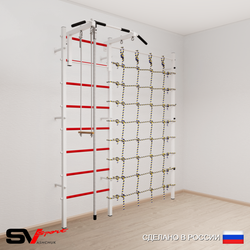 Шведская стенка Sv Sport усиленная 6150 (Турник стандарт/Канат/Трапеция/Канатный лаз)