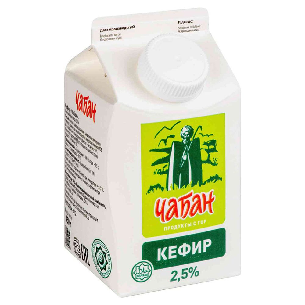 Кефир Чабан 2,5% п/пак 0,45л