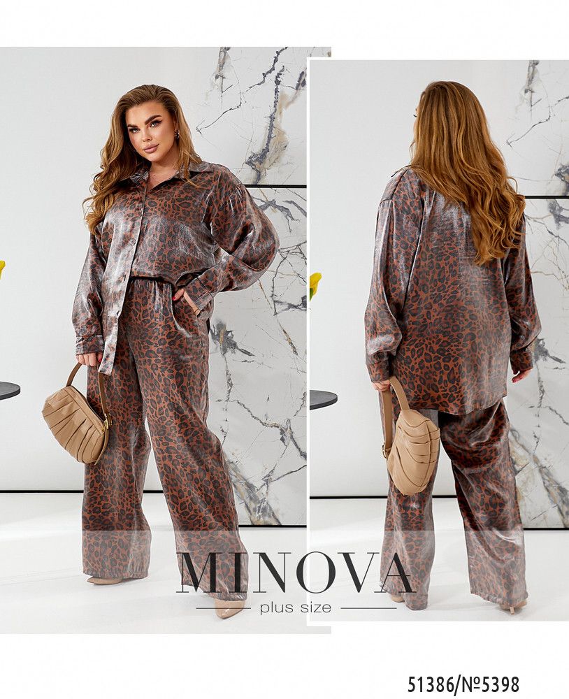 Костюм 5398-коричневый Minova