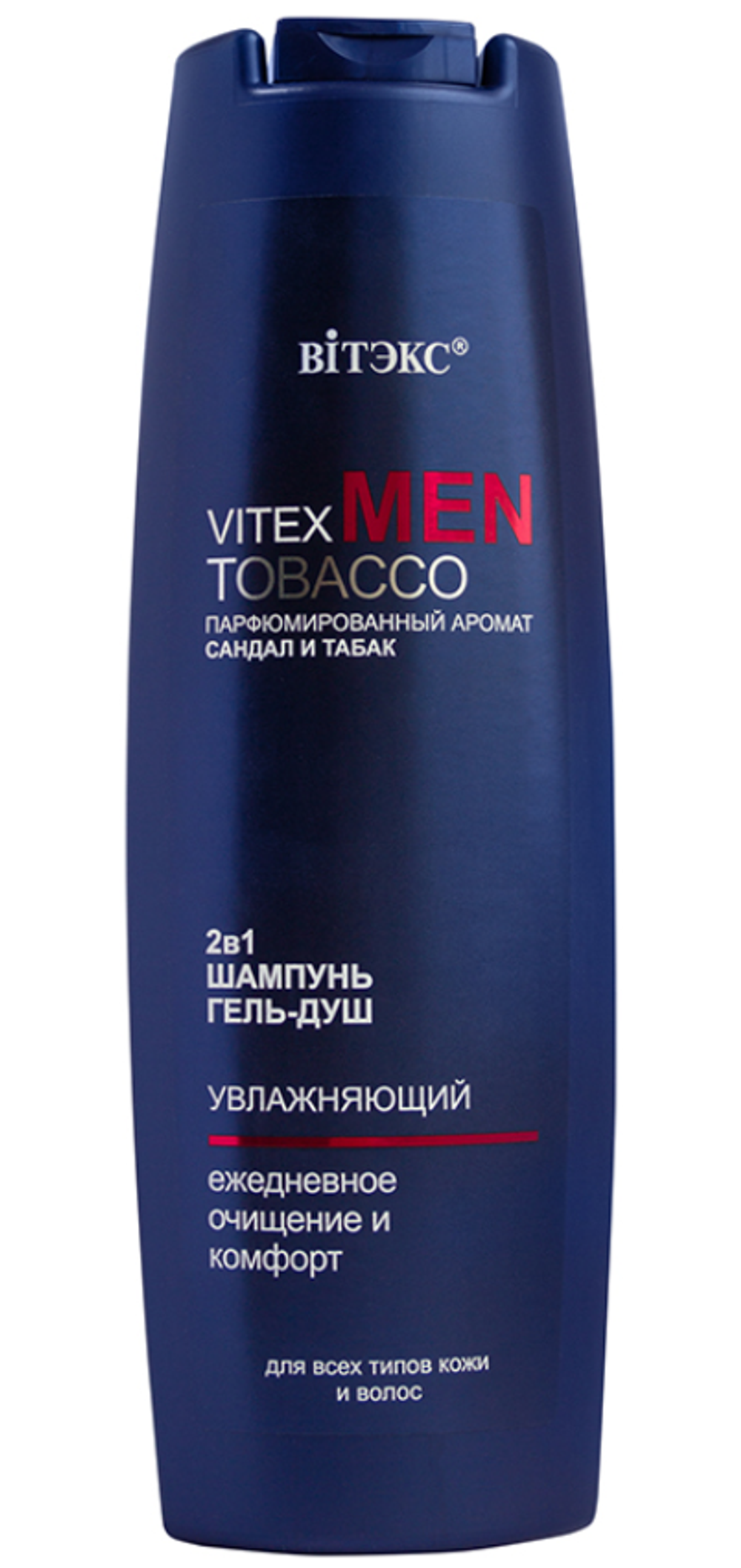 Шампунь Витэкс Men Tobacco 2 в 1 для всех типов волос и кожи 400 мл