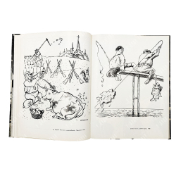 [Автографы художников] Кукрыниксы. Политическая сатира. 1929-1946 : альбом, 1973.