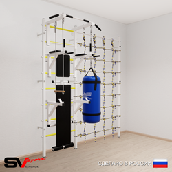 Шведская стенка Sv Sport 59310 (Турник стандарт/Брусья/Стойка/Скамья/Трапеция/Цепь/Мешок 15кг/Канатный лаз)