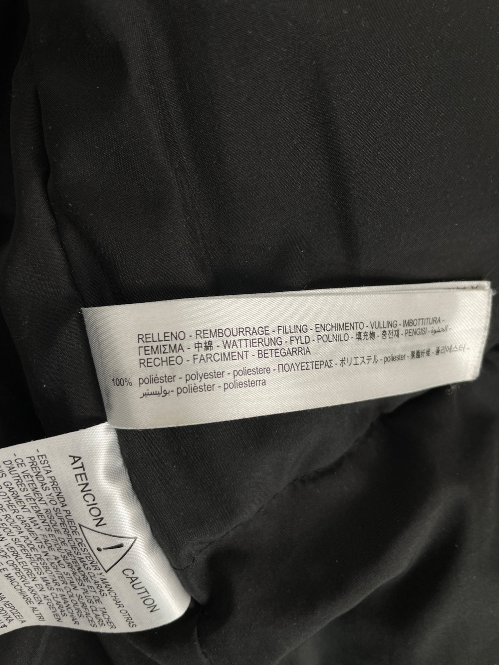 Куртка Zara