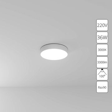 Потолочный светильник 36W 3000K A7335PL-1WH белый Fado Arte Lamp