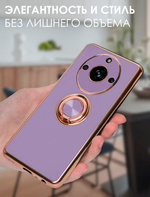 Стильный глянцевый чехол для REALME 11 PRO / 11 PRO PLUS с кольцом-подставкой и бархатной подкладкой