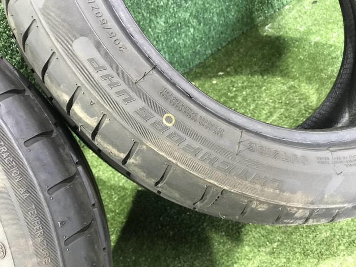 Шина Windforce Catchfors UHP 205/50 ZR17 98W