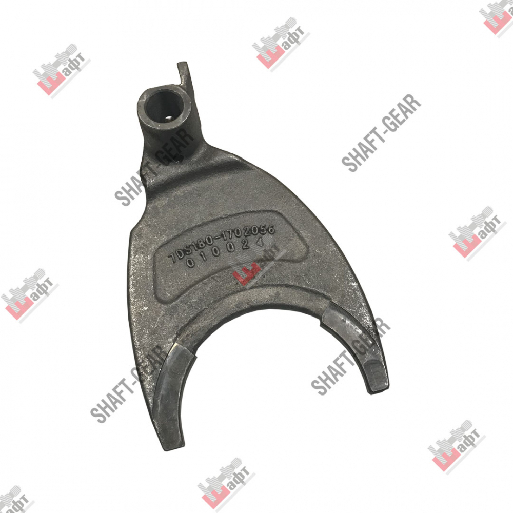 7DS180-1702056 - Вилка переключения передач на КПП