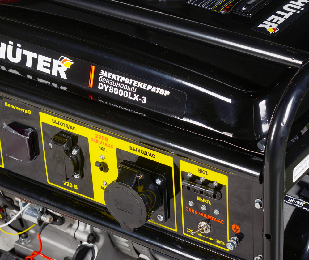 Портативный бензогенератор HUTER DY8000LX-3 - [6,5 кВА / 380V] трехфазный