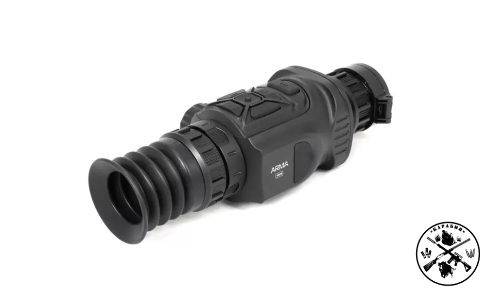 Тепловизиционный прицел ARKON ARMA SR25