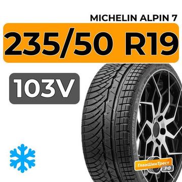 Michelin Alpin 7 235/50 R19 103V XL