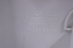Крышка дозатора 0020206875 стиральной машины Haier (белая)