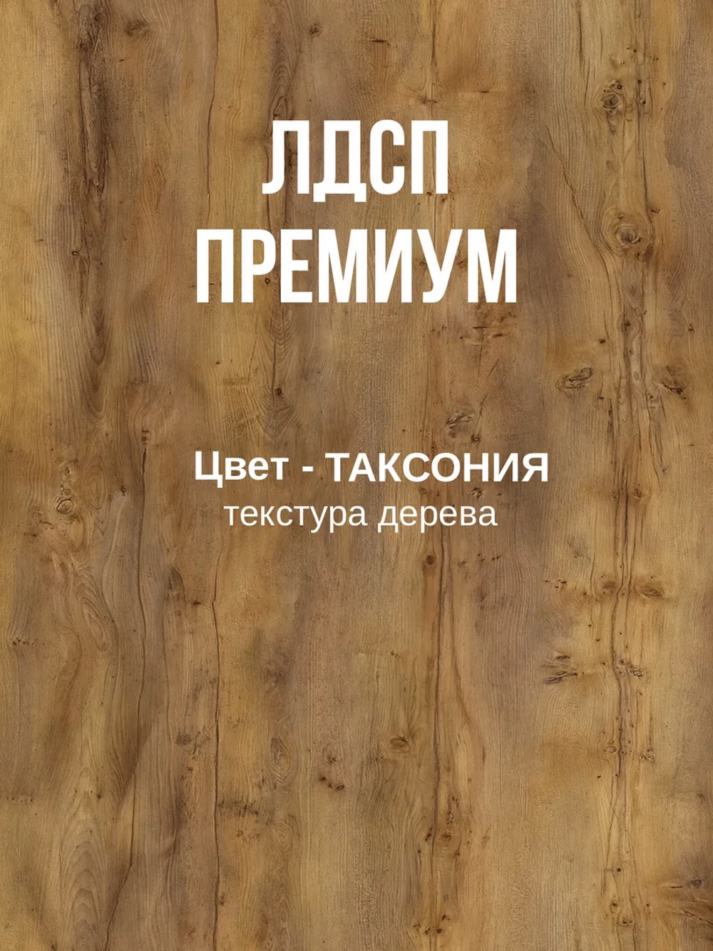 Вешалка напольная с обувницей MOTE