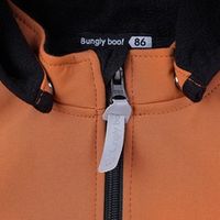 Куртка Softshell демисезонная "Корица"