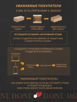 Корица Индийская молотая