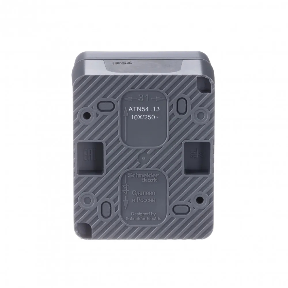 ATLASDESIGN PROFI IP54 О/У 1-клавишный ВЫКЛЮЧАТЕЛЬ с подсветкой, сх.1а, 10АХ, АНТРАЦИТ